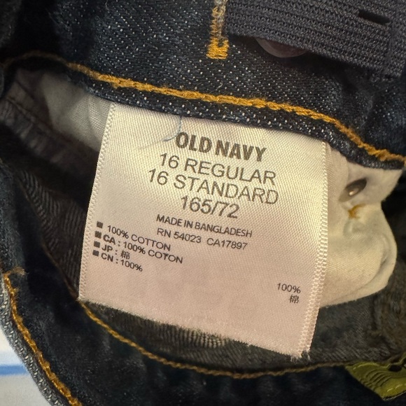 Old Navy Blue Straight Leg Jeans - Picture 5 of 7